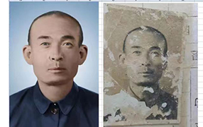 福贡老照片修复-2